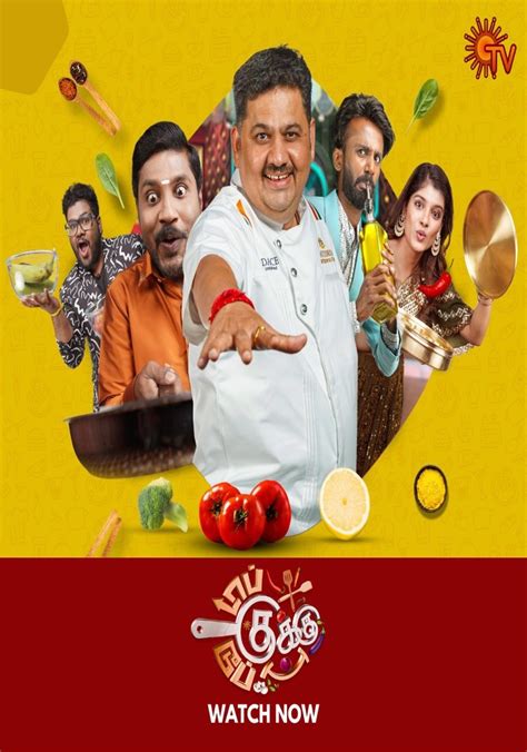 top cook dupe cook watch online free|dupe cooku netflix.